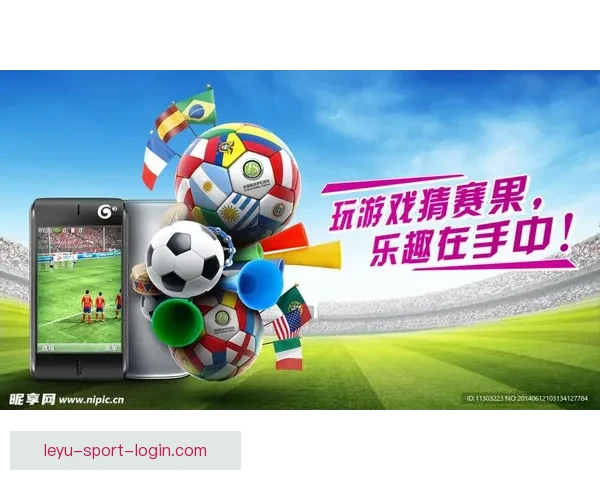 畅玩世界杯竞猜游戏，享受刺激竞猜体验，预测冠军赢大奖，尽在世界杯竞猜平台